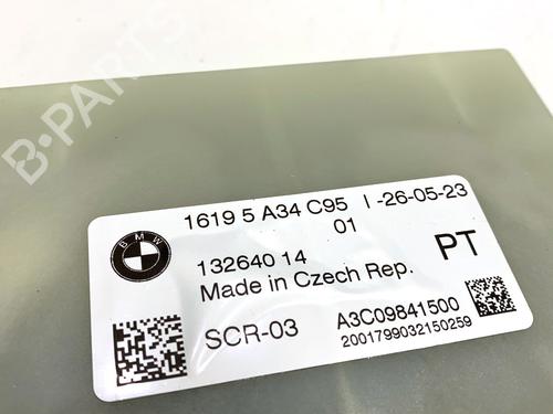 Electronic module BMW X4 (G02, F98) xDrive 20 d | BP39336013M83 - Image 4