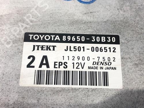 Electronic module LEXUS GS (_L1_) 300h (AWL10_, AWL10R) | BP39272286M83 - Image 4