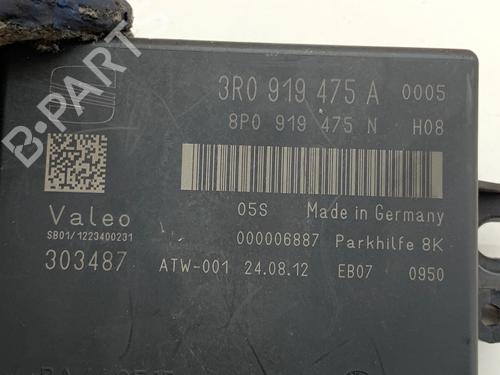 Electronic module SEAT EXEO ST (3R5) 2.0 TFSI | BP39357575M83 - Image 4