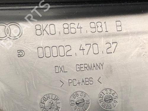 Middle console AUDI A5 (8T3) 3.0 TDI quattro | BP39284038I22 - Image 8