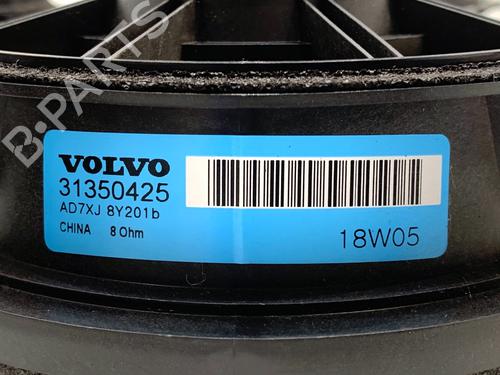 Speaker VOLVO XC60 II (246) D4 AWD | BP39344526E2 - Image 4