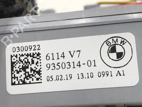 Fuse box BMW 5 (G30, F90) 530 e Plug-in-Hybrid | BP39297548E1 - Image 3
