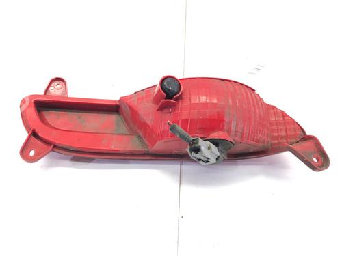 Rear bumper left light KIA RIO III (UB) 1.4 CVVT | BP39279362C81 - Image 3