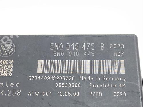 Electronic module VW TIGUAN (5N_) 2.0 TDI 4motion | BP39352249M83 - Image 5