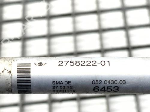 AC pipe MINI MINI (R56) One | BP39360781M126 - Image 6
