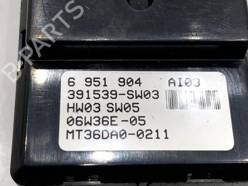 Switch BMW 5 Touring (E61) 520 d | BP39330668I30 - Image 4
