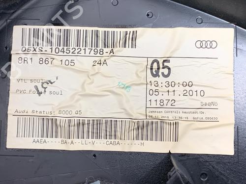 Front left panel AUDI Q5 (8RB) 2.0 TDI quattro | BP39311539C58 - Image 6