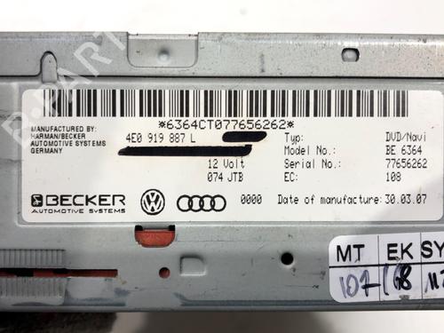 Electronic module AUDI A6 C6 Avant (4F5) 2.0 TDI | BP39274967M83 - Image 6