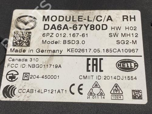 Electronic module MAZDA 2 Hatchback (DL, DJ) 1.5 SKYACTIV-G | BP39293055M83 - Image 4