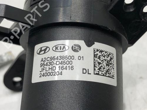 Mando KIA OPTIMA (JF) 1.7 CRDi | BP39312568I30 - Image 3