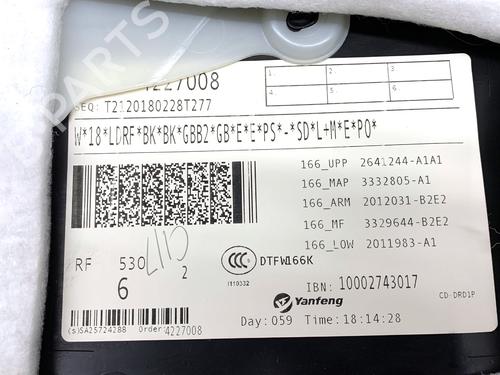 Front right panel MERCEDES-BENZ GLE (W166) 350 d 4-matic (166.024) | BP39309879C59 - Image 5