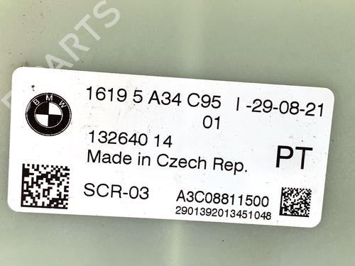 Electronic module BMW 3 Touring (G21, G81) 320 d Mild-Hybrid | BP39348419M83 - Image 6
