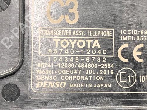 Electronic module TOYOTA COROLLA Hatchback (_E21_, _EA1_, _EH1_) 2.0 Hybrid (MZEH12) | BP39287438M83 - Image 4