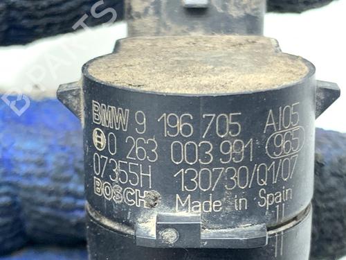 Electronic module BMW X1 (E84) sDrive 18 d | BP39370834M83 - Image 5