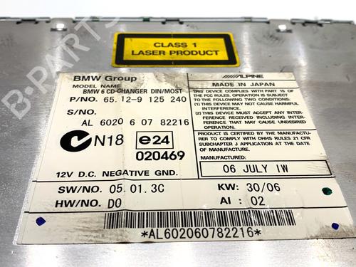 Electronic module BMW 5 Touring (E61) 520 d | BP39330653M83 - Image 3