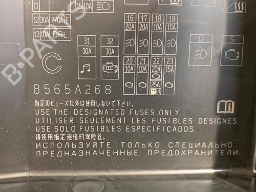 Fuse box MITSUBISHI ASX (GA_W_) 1.6 MIVEC (GA1W) | BP39377738E1 - Image 4
