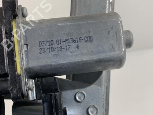 Front right window mechanism DACIA LOGAN MCV II 1.5 Blue dCi 95 (K8JL) | BP39360163C23 - Image 5
