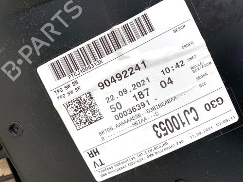 Sæde sæt BMW 5 Touring (G31) 530 e Plug-in-Hybrid xDrive | BP39343464C78 - Image 18