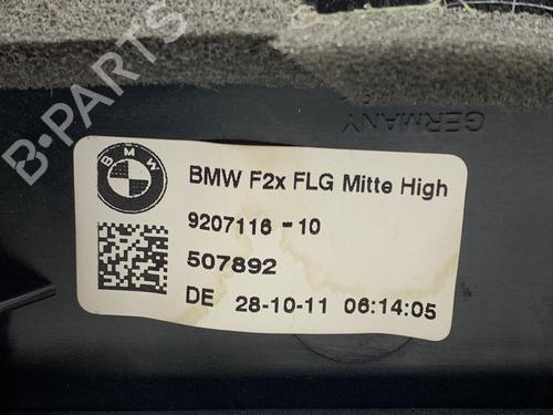 Luftventil BMW 1 (F20) 116 i | BP39376462I21 - Image 3