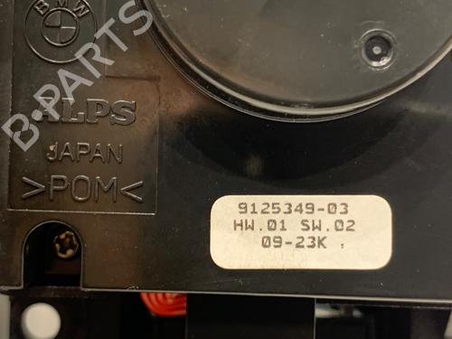 Switch BMW X5 (E70) 3.0 si | BP39295687I30 - Image 5