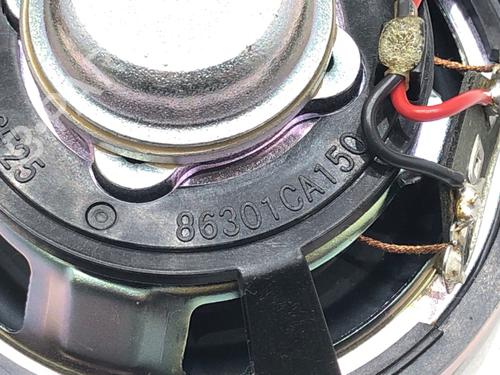 Speaker SUBARU BRZ (ZC6) 2.0 (ZC6) | BP39284618E2  - Image 8