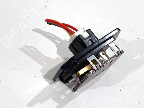 Heater resistor MITSUBISHI MIRAGE / SPACE STAR VI Hatchback (A0_A) 1.0 (A05A) | BP39306989M108 - Image 2