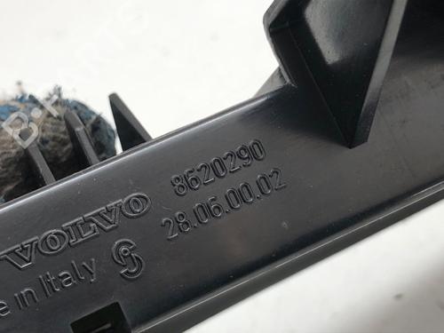 Third brake light VOLVO V50 (545) 2.0 D | BP40489603L11 - Image 4