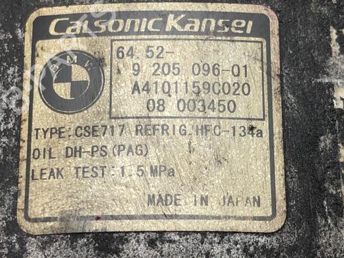 AC compressor BMW X6 (E71, E72) xDrive 35 i | BP39271362M34 - Image 5