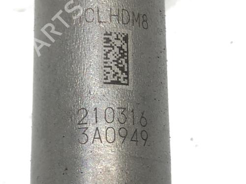 Steering column universal joint KIA STONIC (YB) 1.0 T-GDi | BP39276248M114 - Image 3
