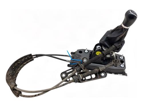 Used Gear lever Gear lever SKODA OCTAVIA III Combi (5E5, 5E6) 1.5 TSI (150 hp) 40490672 40490672