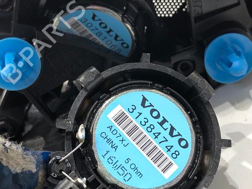 Speaker VOLVO V60 I (155) D4 | BP39353083E2 - Image 8