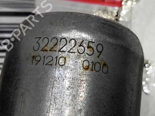 Auxiliary water pump VOLVO XC60 II (246) B5 Mild-Hybrid AWD | BP39335281M111 - Image 4