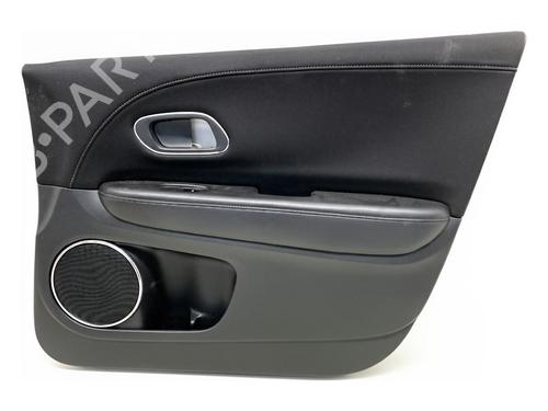 front-right-panel-honda-hr-v-ru-2014-39361727 main image