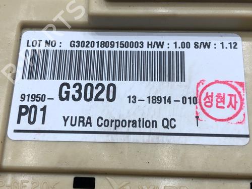 Fuse box HYUNDAI i30 (PDE, PD, PDEN) 1.4 MPI | BP39280570E1 - Image 7
