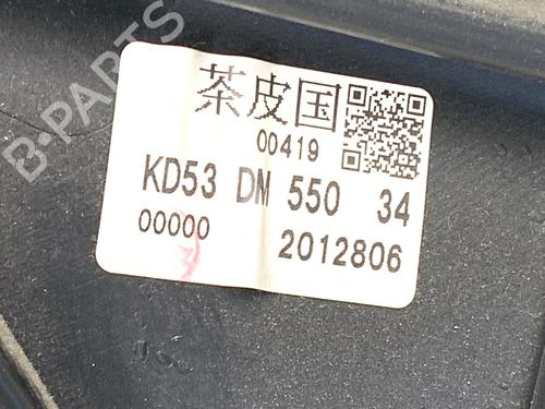 Other MAZDA CX-5 (KE, GH) 2.0 AWD (KEEAW) | BP39298237O1 - Image 4
