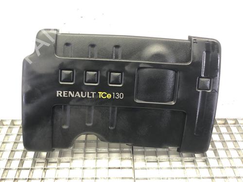 Used Upper protection Upper protection 39276511 39276511