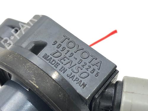 Ignition coil LEXUS GS (_L1_) 300h (AWL10_, AWL10R) | BP39272249M94 - Image 3