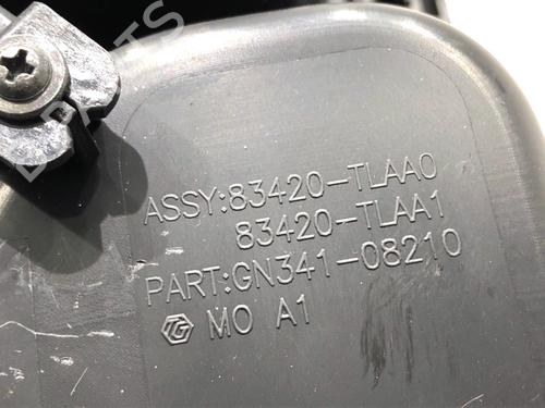 Cup/Object holder HONDA CR-V V (RW_, RT_) 1.5 VTEC AWD (RW2) | BP39301203I37 - Image 7