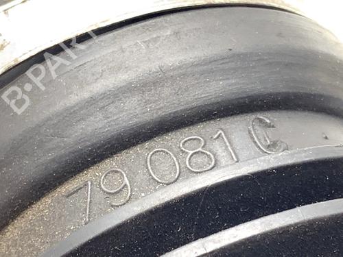 Pipe CITROËN C5 III (RD_) 2.0 16V (RDRFJC, RDRFJF) | BP39345662M125 - Image 3