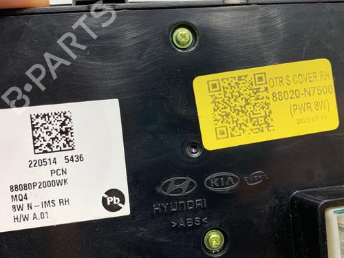Switch KIA SPORTAGE V (NQ5) 1.6 T-GDi Hybrid AWD | BP39369908I30 - Image 5