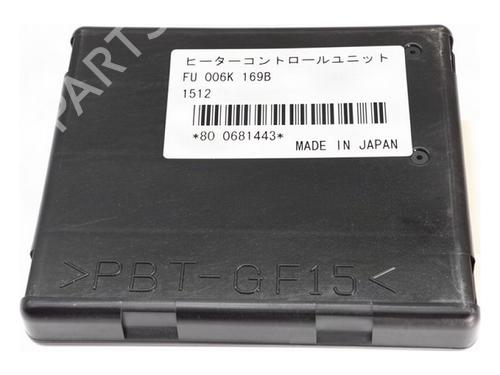 Used Electronic module Electronic module MAZDA 6 Estate (GJ, GL) 2.5 (192 hp) 39703918 39703918