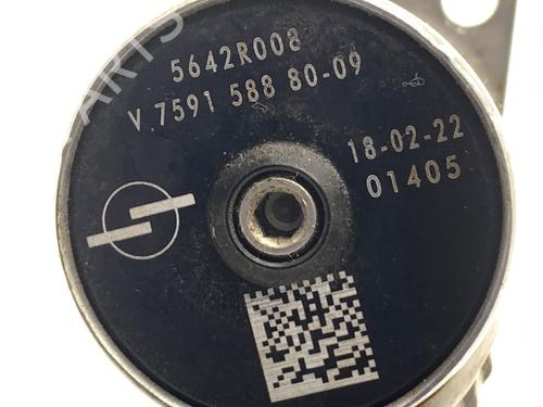 Vacuum pump DS DS 7 (J4_, JC_) PureTech 180 (J45GFU) | BP40001372M80 - Image 3