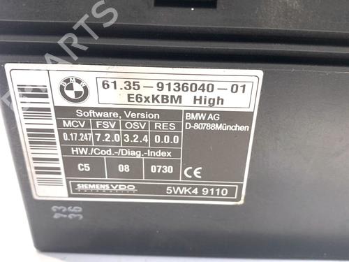 Electronic module BMW 5 Touring (E61) 520 d | BP39330368M83 - Image 4