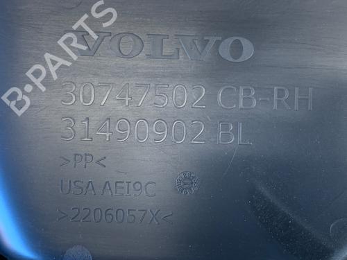 Front right panel VOLVO S60 III (224) T4 | BP39362537C59 - Image 5