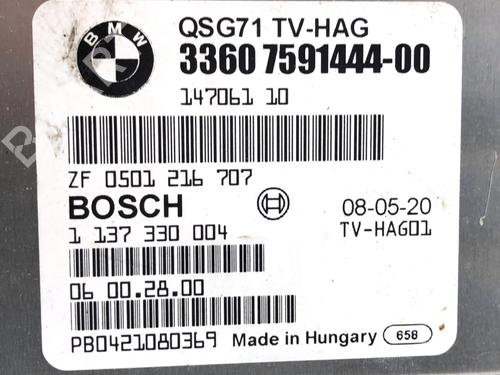 Electronic module BMW X6 (E71, E72) xDrive 30 d | BP39303212M83  - Image 5