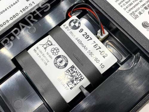 Electronic module BMW 1 (F20) 118 i | BP39377498M83  - Image 9