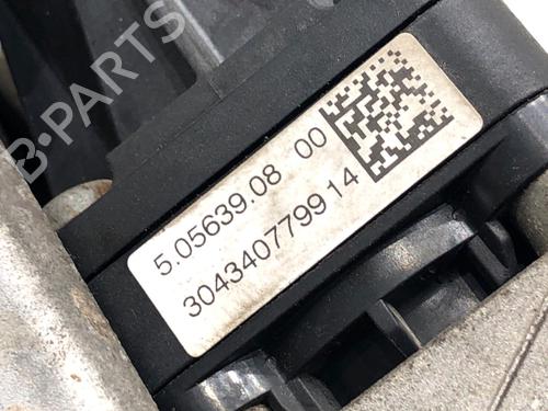 Egr CITROËN BERLINGO Box Body/MPV (B9) 1.6 HDi 90 | BP39371823M69 - Image 4