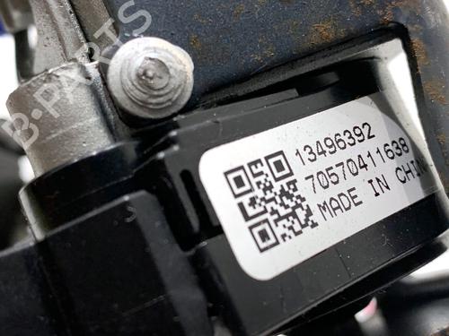 Switch OPEL CORSA E (X15) 1.4 (08, 68) | BP39339825I30 - Image 4