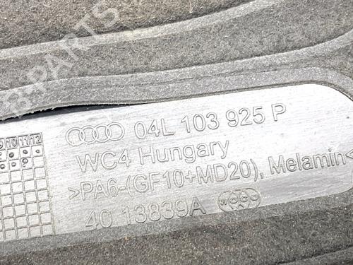 Upper protection AUDI A4 B9 Avant (8W5, 8WD) 2.0 TDI quattro | BP39303892M93 - Image 4