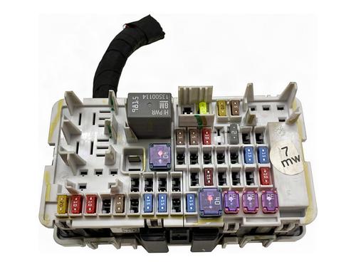 Used Fuse box Fuse box OPEL INSIGNIA B Sports Tourer (Z18) 1.5 (35) (165 hp) 39370550 39370550